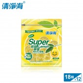 清淨海 超級檸檬環保濃縮洗衣膠囊/洗衣球(18顆x12包)