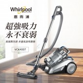 【Whirlpool惠而浦】550W多氣旋無集塵袋吸塵器 VCK4007 (Whirlpool官方授權碼：K-E-001)