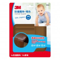 3M 兒童安全防撞護角9902-褐色 7100003485