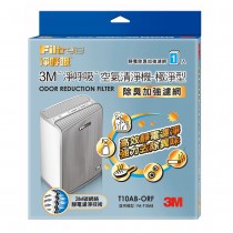 3M T10AB-ORF除臭加強濾網極淨型清淨機專用 3M-7100007553
