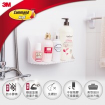 【3M】無痕浴室防水收納系列-置物架 7100090480