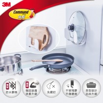 【3M】無痕廚房防水收納系列-鍋蓋/砧板架 7100052600