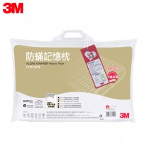 3M 防蹣記憶枕心-平板支撐型-L 3M-7100006194
