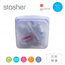 美國Stasher 白金矽膠密封袋-方形粉紫 ST0102008A