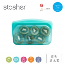 美國Stasher 白金矽膠密封袋-長形(湖水藍) 773STMK02