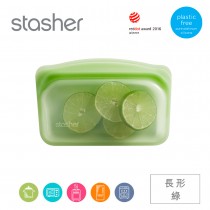 美國Stasher 白金矽膠密封袋-長形綠 ST0101004A