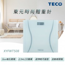 TECO東元 時尚體重計 XYFWT508