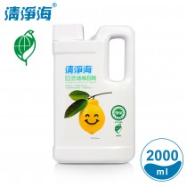 清淨海 環保地板清潔劑(檸檬飄香) 2000ml SM-LMH-FC2000