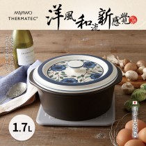 MIYAWO日本宮尾 IH系列7號耐溫差洋風陶土湯鍋1.7L-藍彩富貴菊(可用電磁爐) MI-THD11-710
