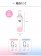 法國BubbleSoda 全自動氣泡水機專用1L水瓶-粉藍(附專用外出保冷袋) BU-BS-268-PB