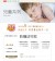 3M FILTRETE 幼兒防蹣枕(2-6歲) 3M-7100006178