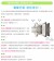 3M Slimax空氣清淨機(超薄美型)濾網組合包 3M-7000010899