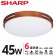 SHARP DL-ZA0019 LED 45W 暮楓吸頂燈-白光(適用4.5-6坪 日本監製)